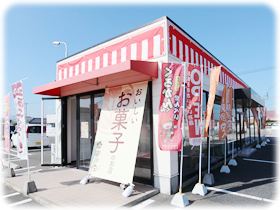 豊前店外観