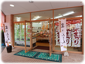 宇佐店外観